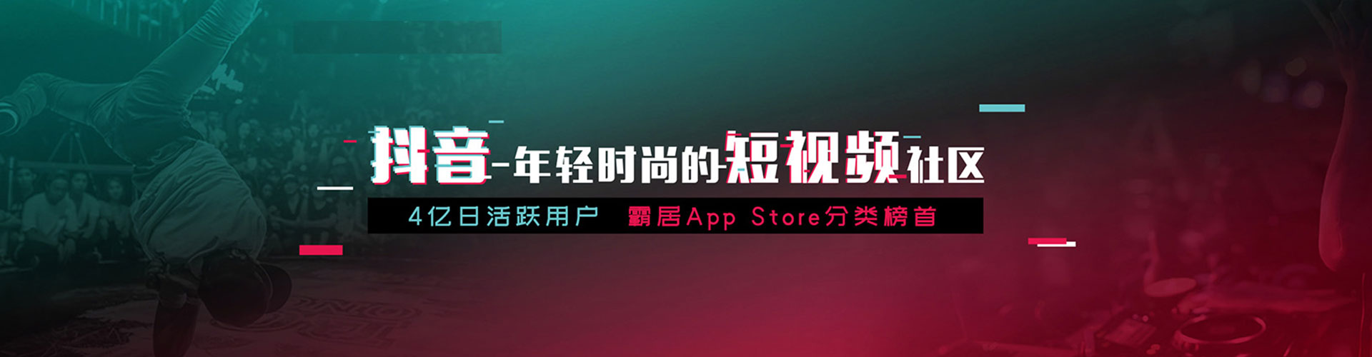 百色百度推广价格