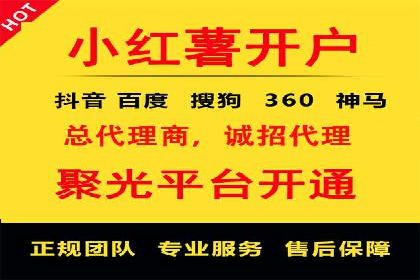 百度关键词推广价格策略：成功企业的经验总结
